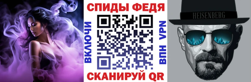 наркотики  omg маркетплейс  Amphetamine VHQ  Себеж 