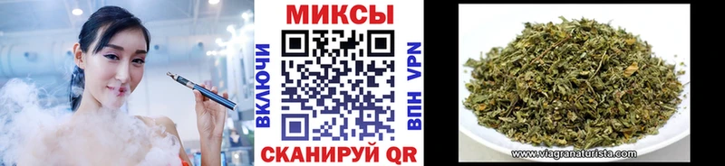 БУТИРАТ BDO 33%  где можно купить   Себеж 