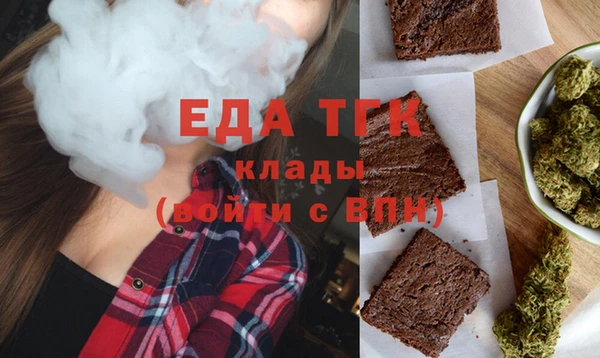 сатива Алексин