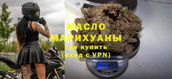 сатива Алексин